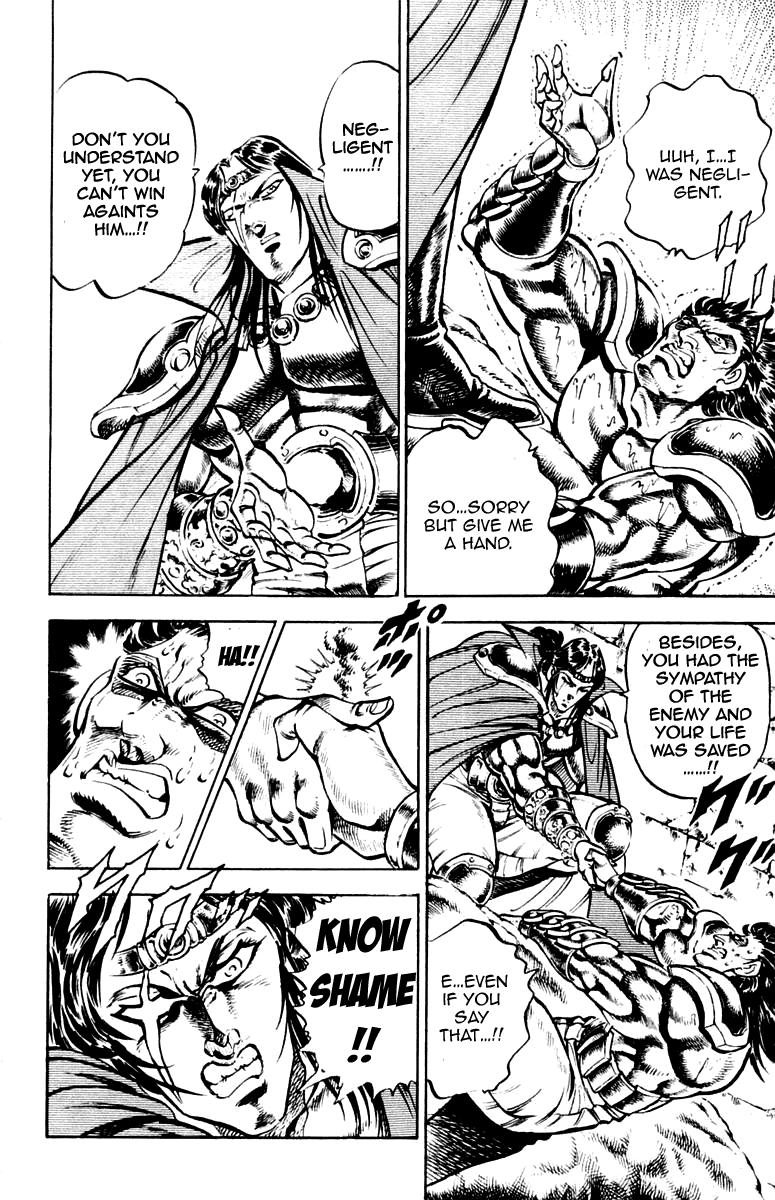 Sakigake!! Otokojuku Chapter 228 page 11 - Chapter 228