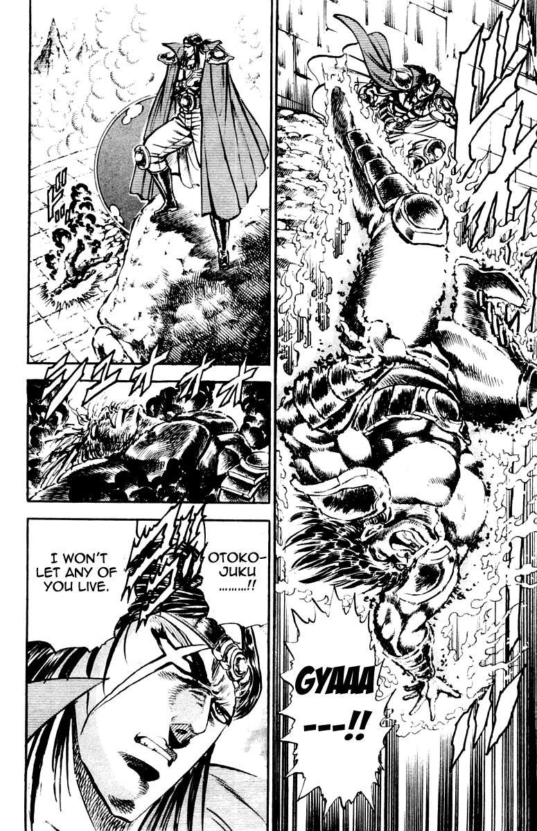 Sakigake!! Otokojuku Chapter 228 page 13 - Chapter 228