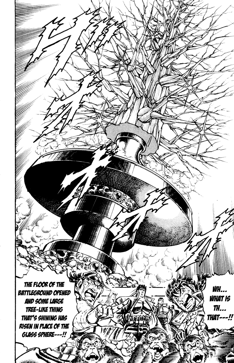 Sakigake!! Otokojuku Chapter 228 page 15 - Chapter 228