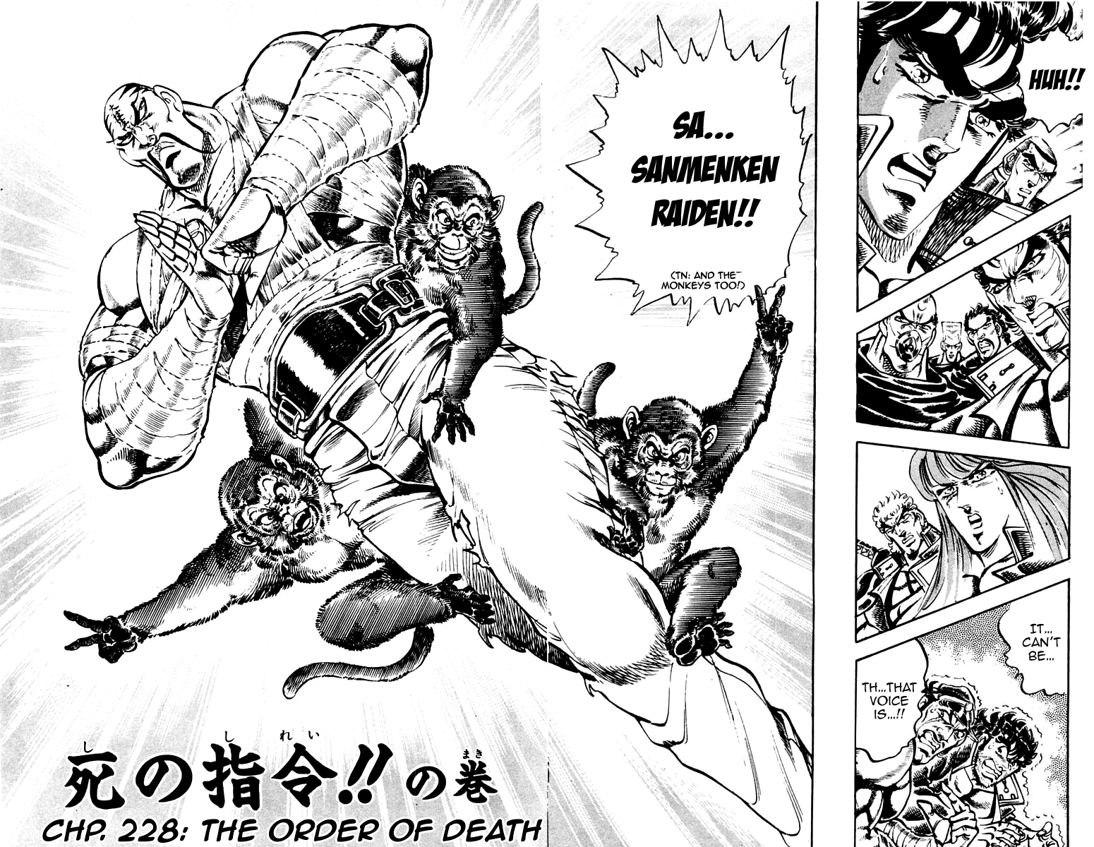 Sakigake!! Otokojuku Chapter 228 page 2 - Chapter 228