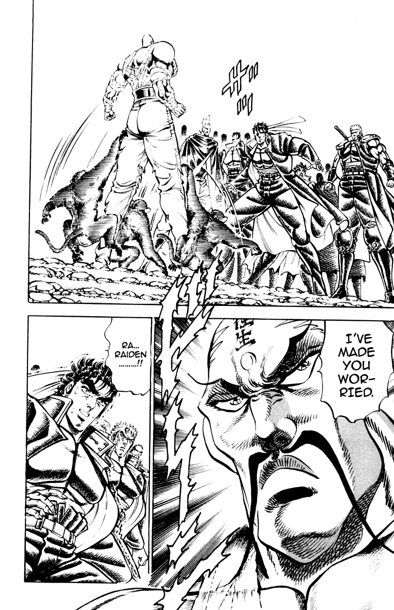 Sakigake!! Otokojuku Chapter 228 page 3 - Chapter 228