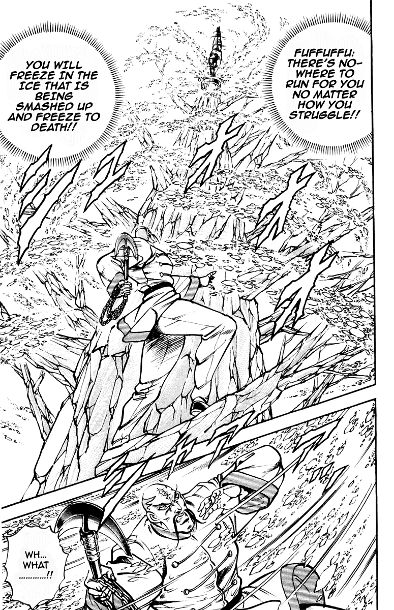 Sakigake!! Otokojuku Chapter 229 page 13 - Chapter 229