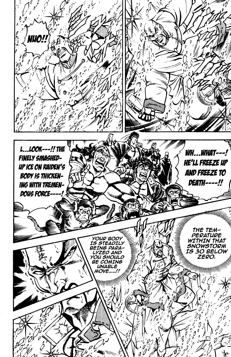 Sakigake!! Otokojuku Chapter 229 page 14 - Chapter 229
