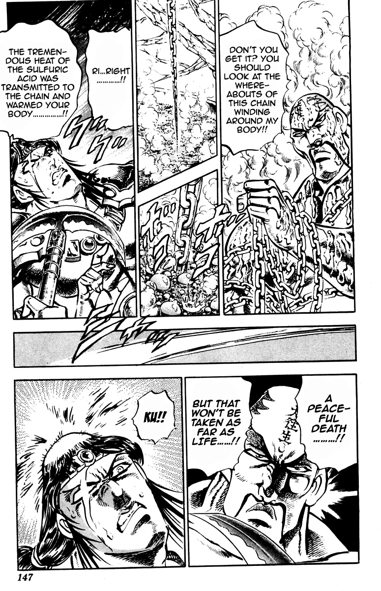 Sakigake!! Otokojuku Chapter 229 page 19 - Chapter 229