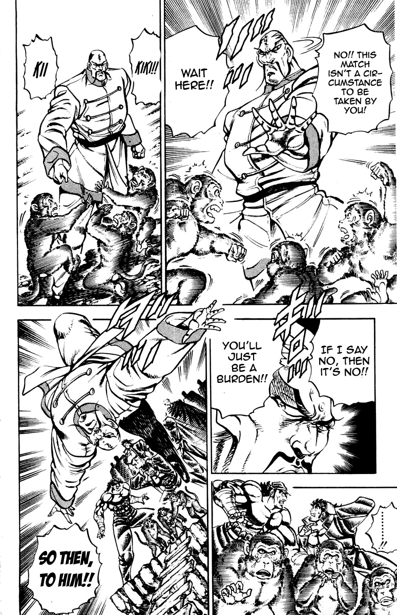 Sakigake!! Otokojuku Chapter 229 page 2 - Chapter 229
