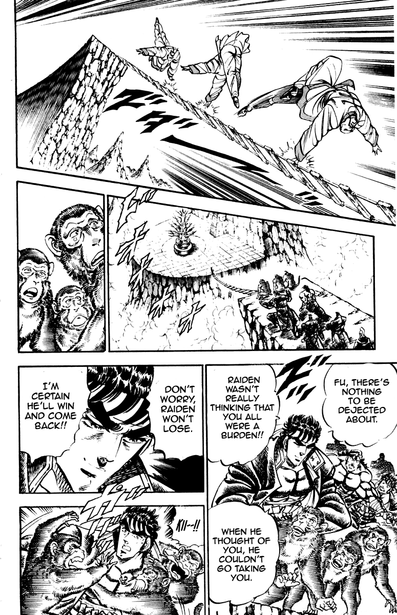 Sakigake!! Otokojuku Chapter 229 page 4 - Chapter 229