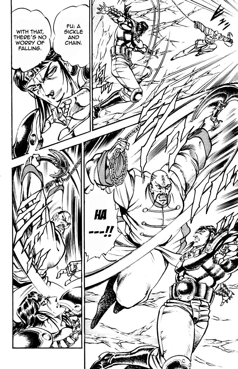 Sakigake!! Otokojuku Chapter 229 page 8 - Chapter 229