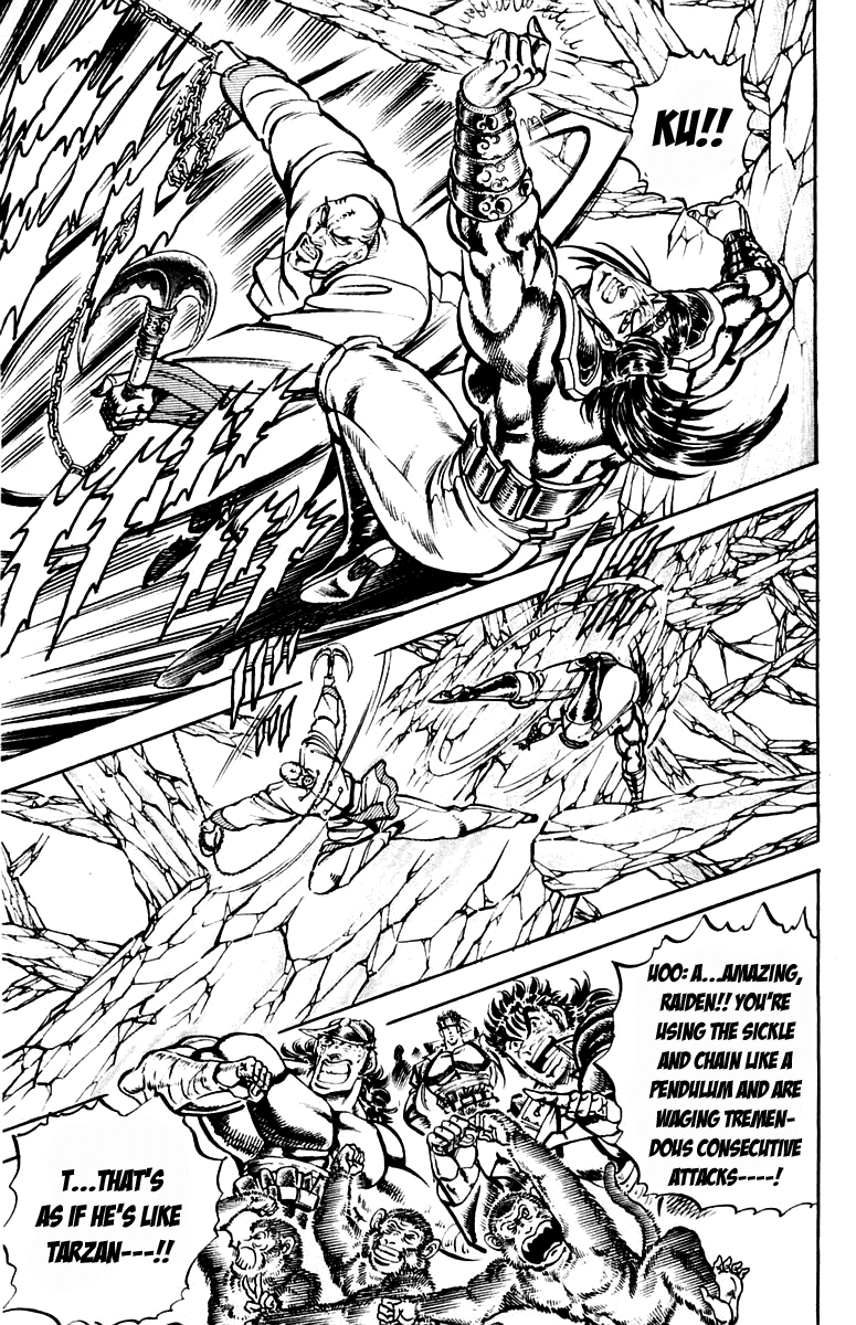 Sakigake!! Otokojuku Chapter 229 page 9 - Chapter 229