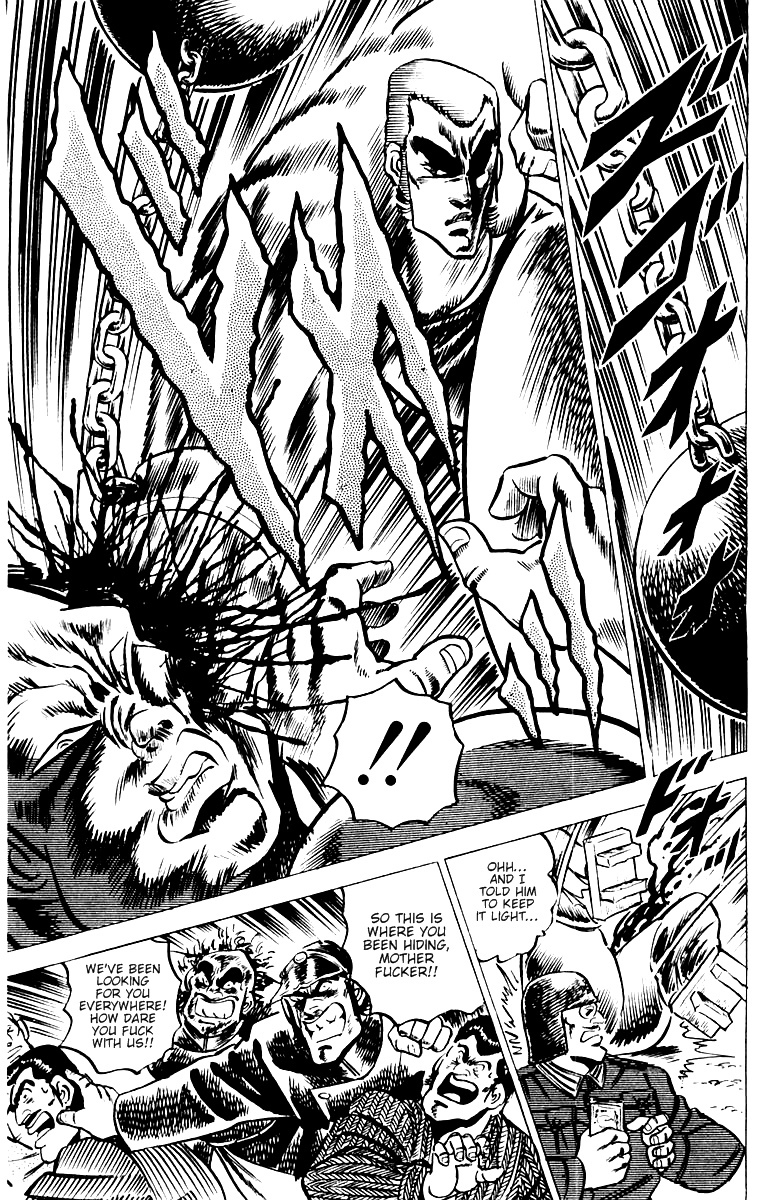 Sakigake!! Otokojuku Chapter 23 page 17 - Chapter 23: Festival of Madness