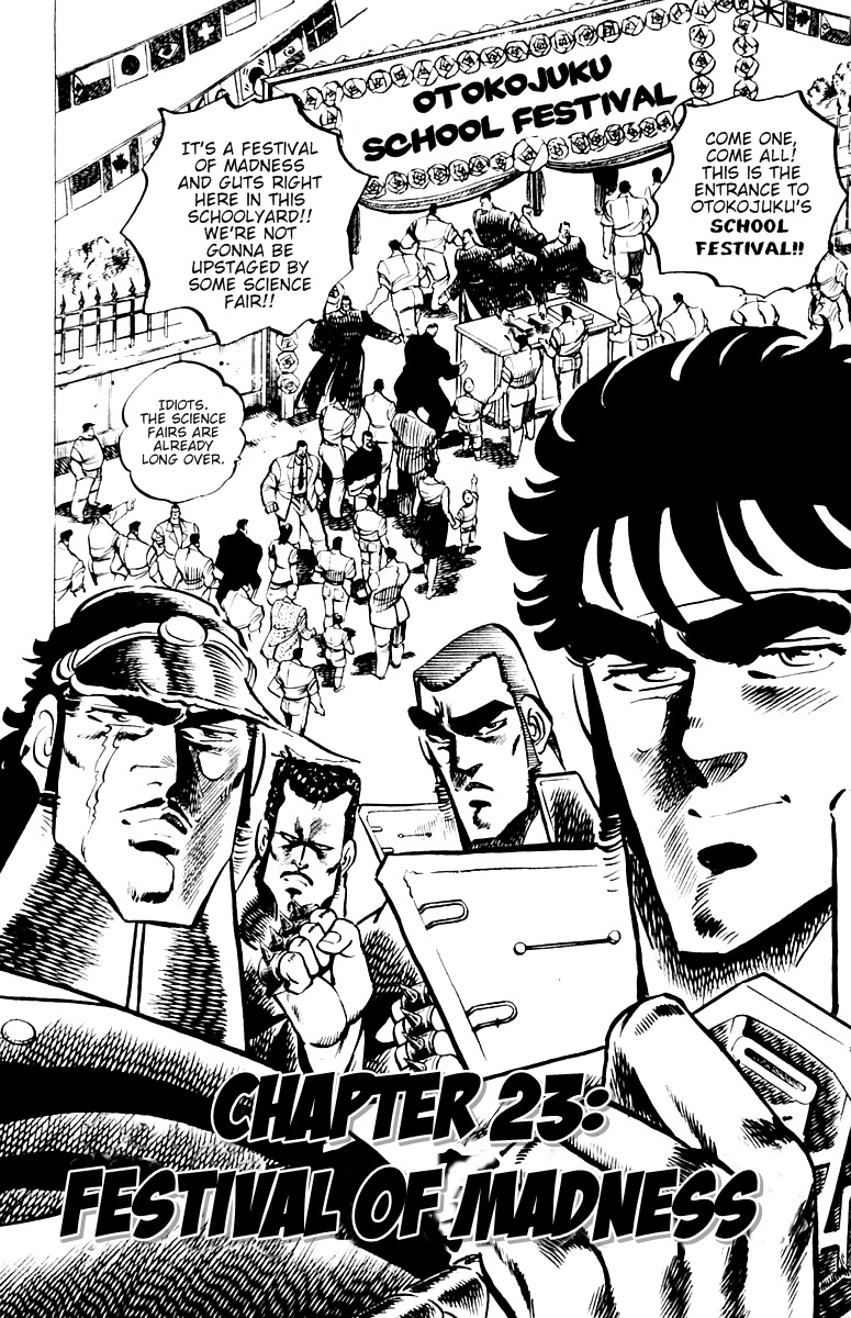 Sakigake!! Otokojuku Chapter 23 page 2 - Chapter 23: Festival of Madness