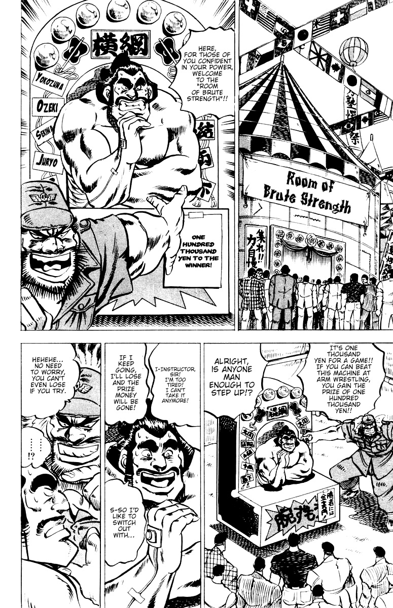 Sakigake!! Otokojuku Chapter 23 page 8 - Chapter 23: Festival of Madness