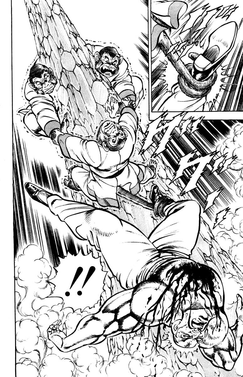 Sakigake!! Otokojuku Chapter 230 page 12 - Chapter 230