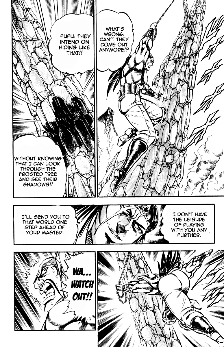 Sakigake!! Otokojuku Chapter 230 page 16 - Chapter 230