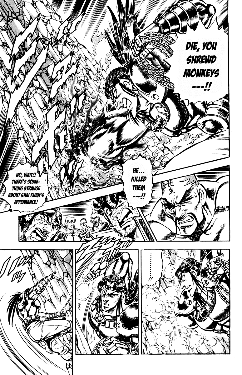 Sakigake!! Otokojuku Chapter 230 page 17 - Chapter 230