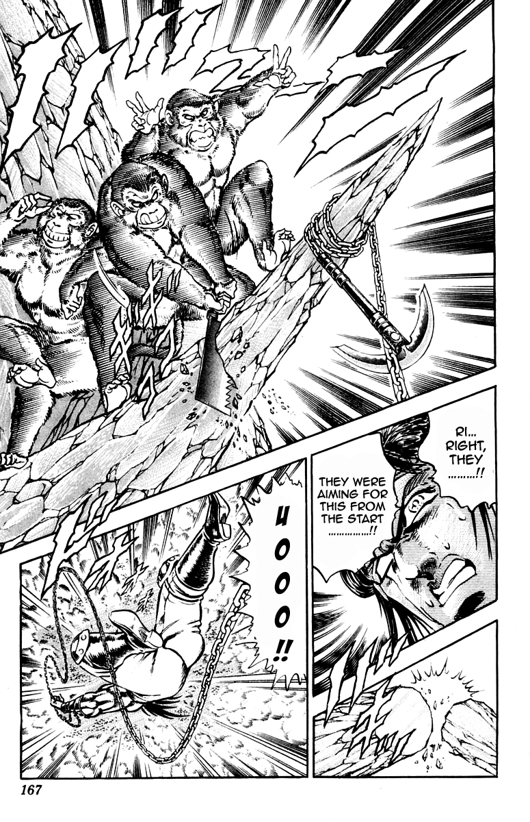 Sakigake!! Otokojuku Chapter 230 page 19 - Chapter 230
