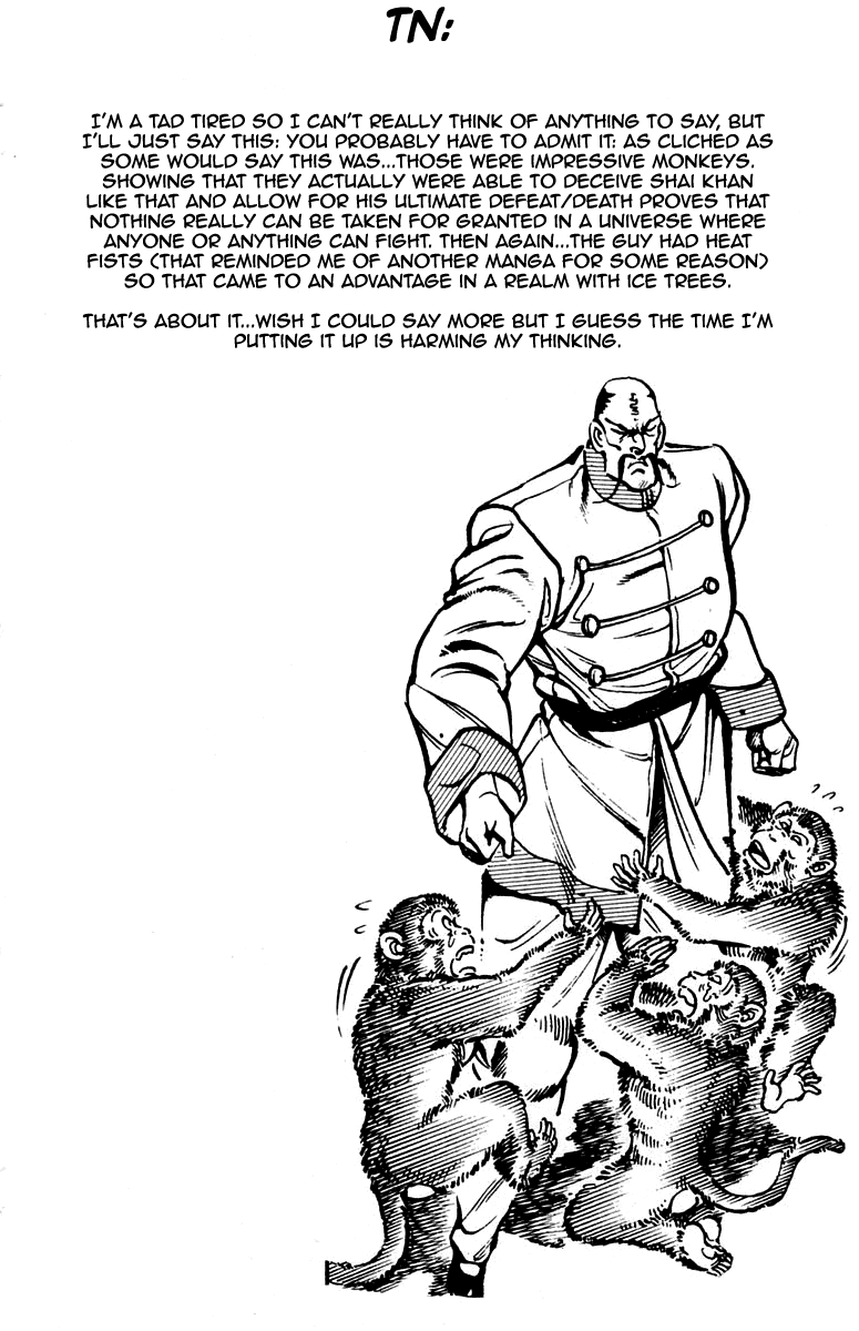 Sakigake!! Otokojuku Chapter 230 page 20 - Chapter 230