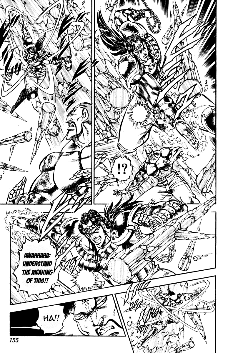 Sakigake!! Otokojuku Chapter 230 page 7 - Chapter 230