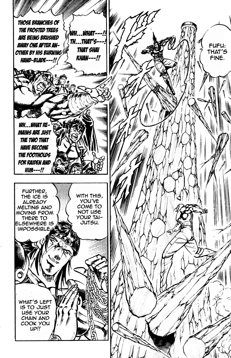 Sakigake!! Otokojuku Chapter 230 page 8 - Chapter 230
