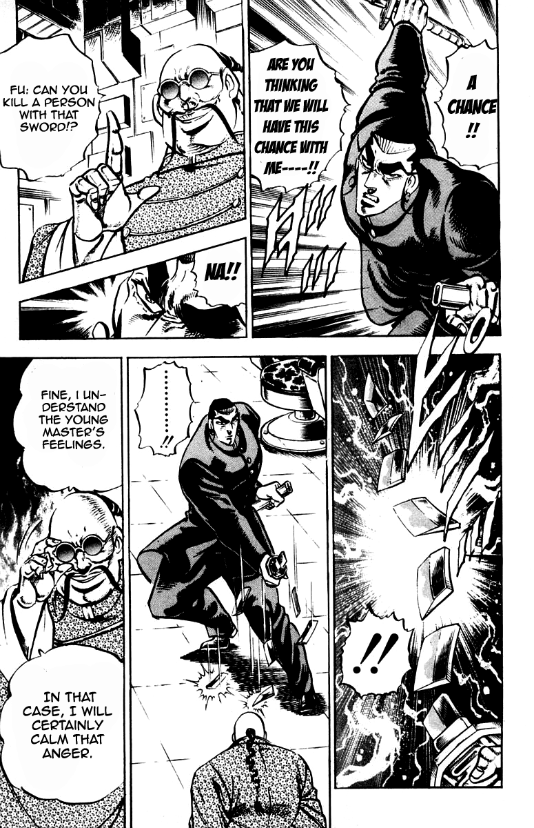 Sakigake!! Otokojuku Chapter 231 page 10 - Chapter 231