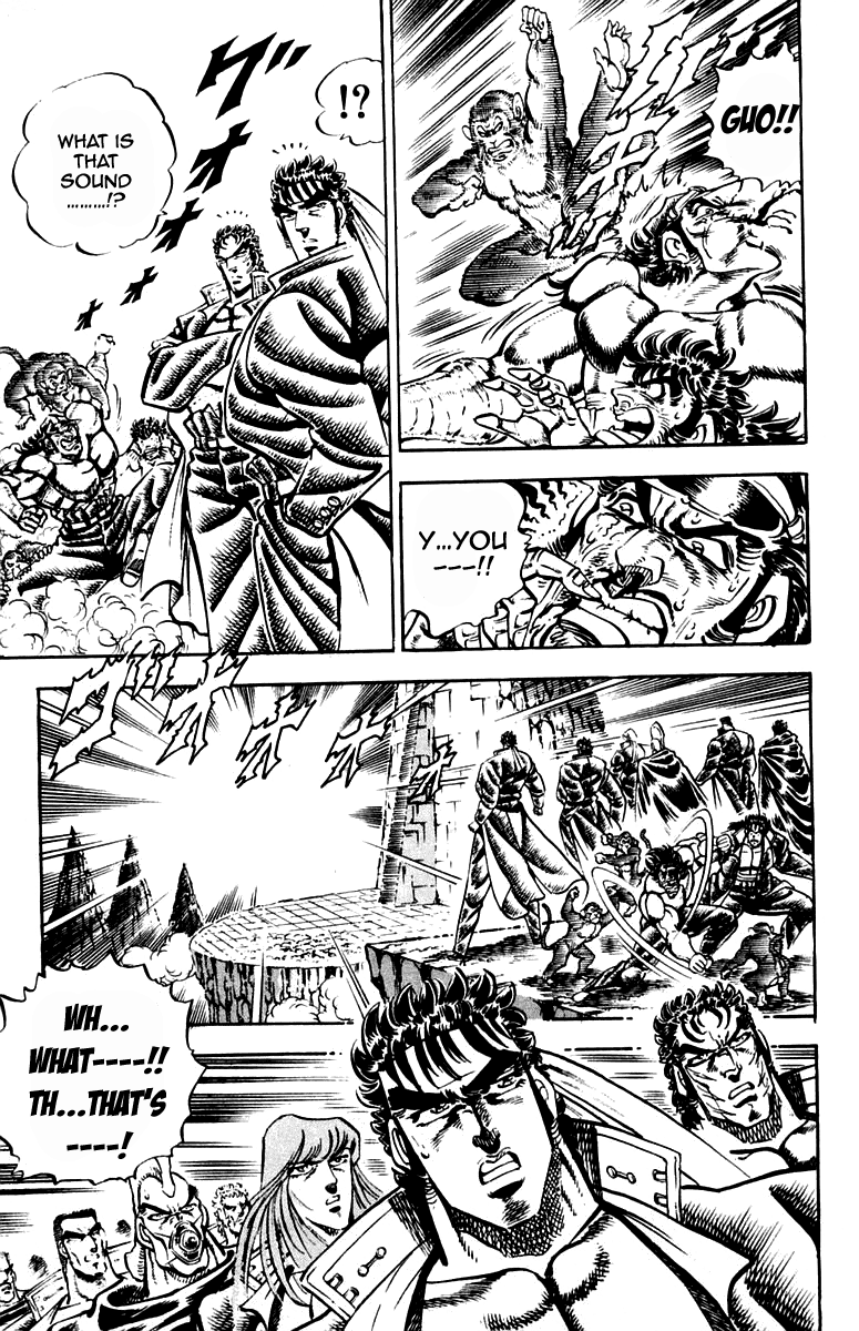 Sakigake!! Otokojuku Chapter 231 page 12 - Chapter 231