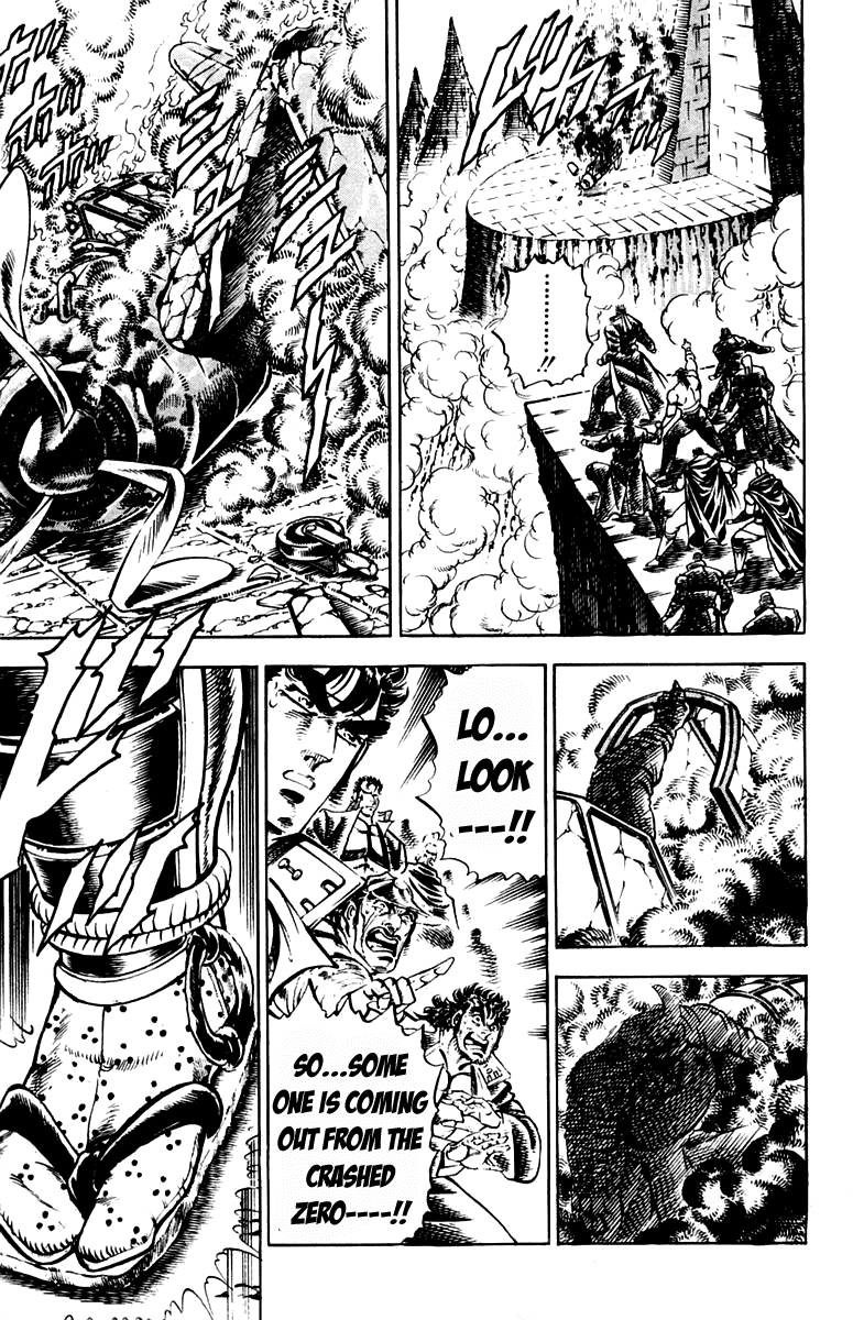 Sakigake!! Otokojuku Chapter 231 page 15 - Chapter 231