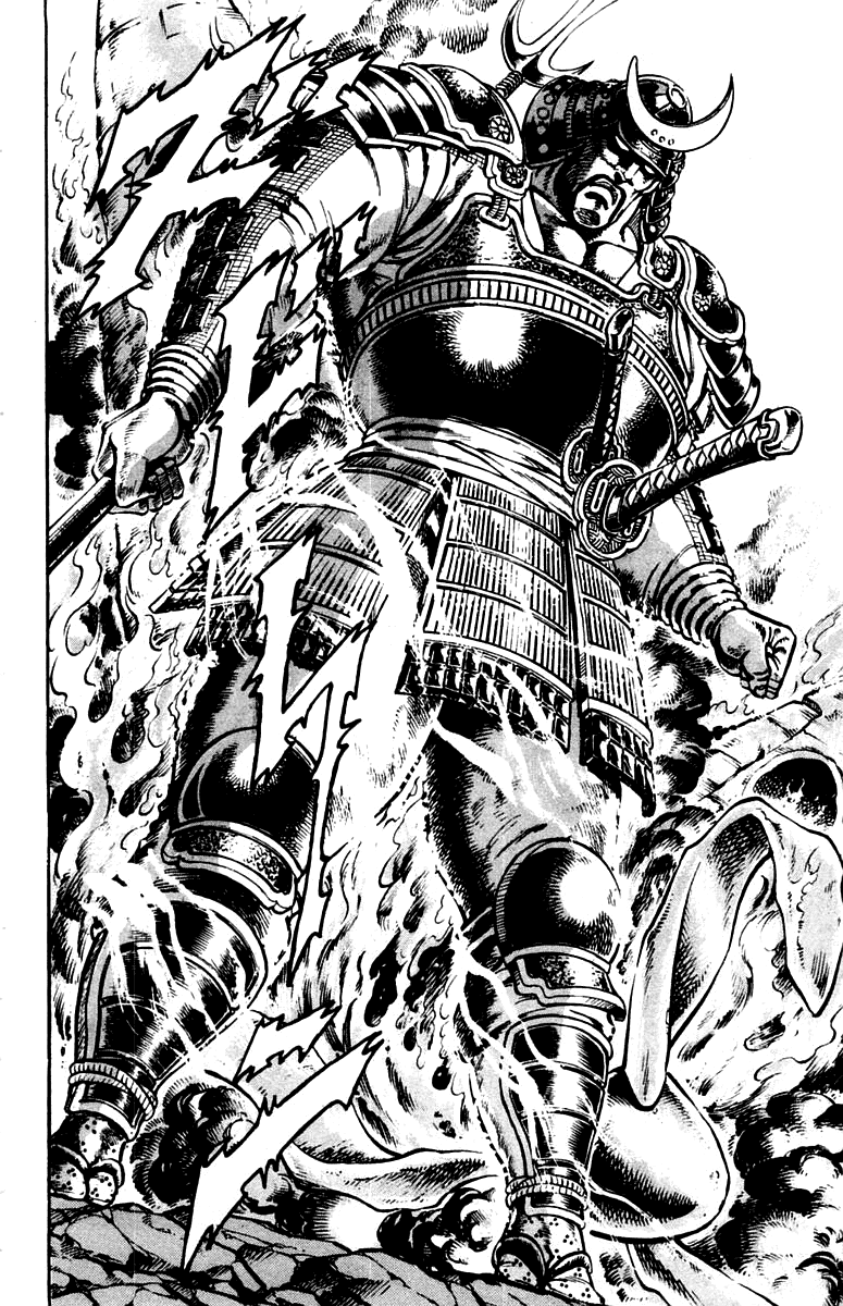 Sakigake!! Otokojuku Chapter 231 page 16 - Chapter 231