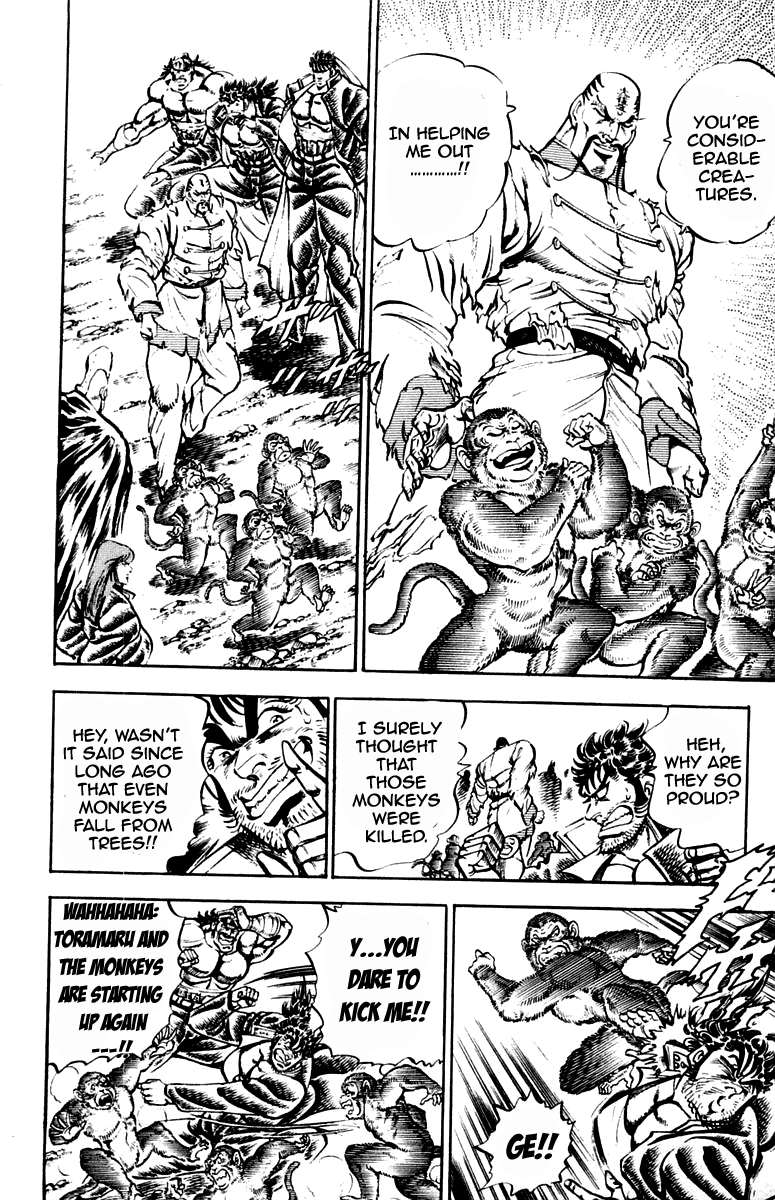 Sakigake!! Otokojuku Chapter 231 page 7 - Chapter 231