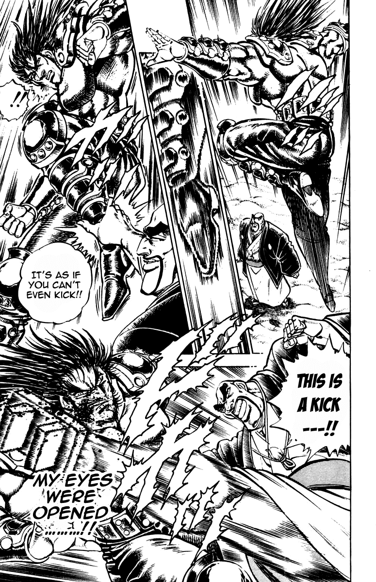 Sakigake!! Otokojuku Chapter 232 page 12 - Chapter 232