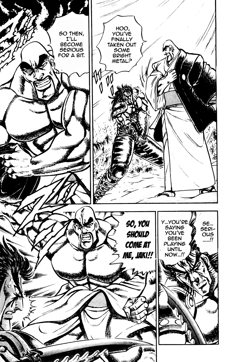 Sakigake!! Otokojuku Chapter 232 page 14 - Chapter 232