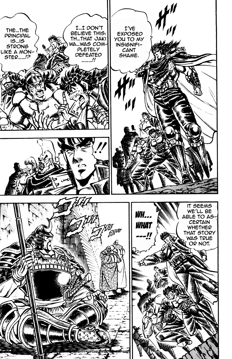 Sakigake!! Otokojuku Chapter 232 page 18 - Chapter 232