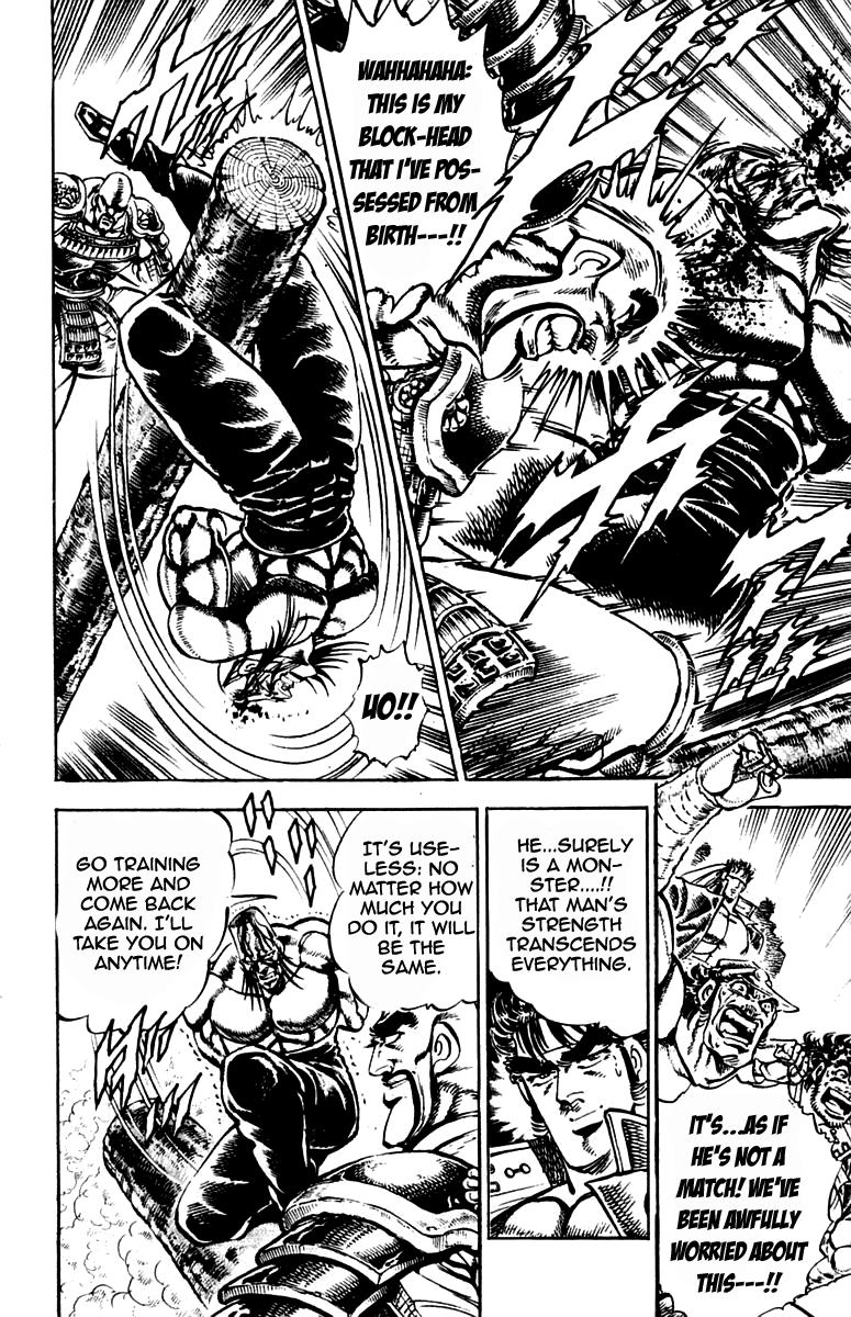 Sakigake!! Otokojuku Chapter 233 page 14 - Chapter 233