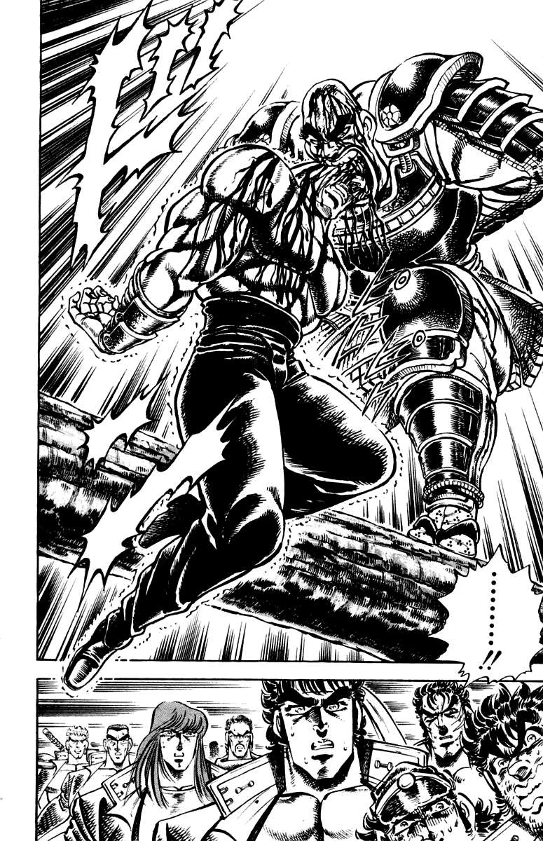 Sakigake!! Otokojuku Chapter 233 page 18 - Chapter 233