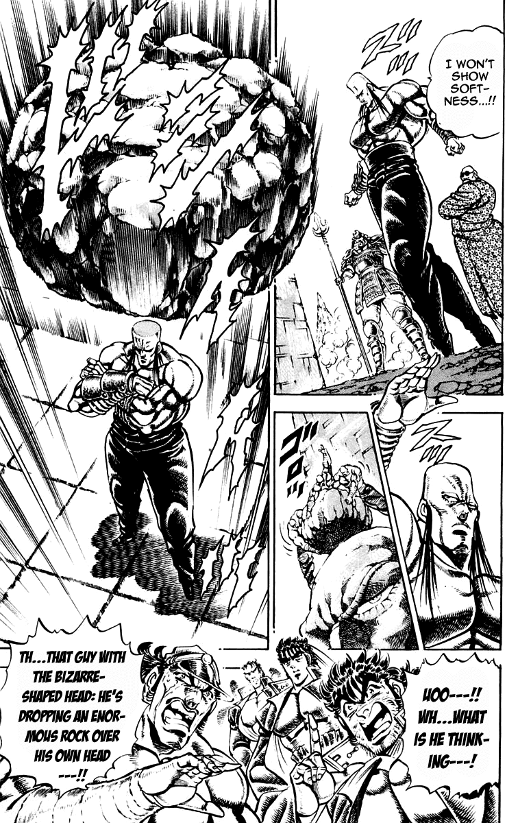Sakigake!! Otokojuku Chapter 233 page 5 - Chapter 233