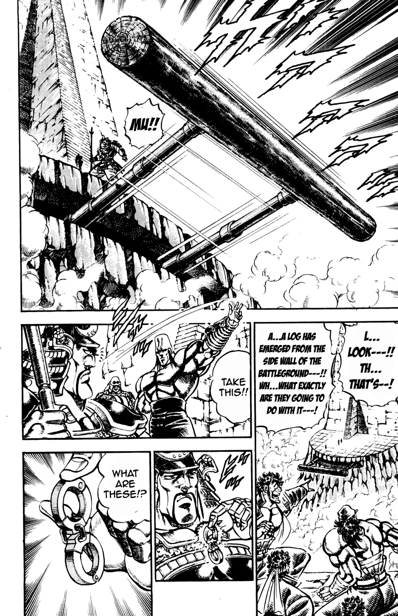 Sakigake!! Otokojuku Chapter 233 page 8 - Chapter 233