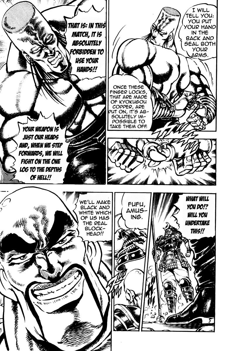 Sakigake!! Otokojuku Chapter 233 page 9 - Chapter 233