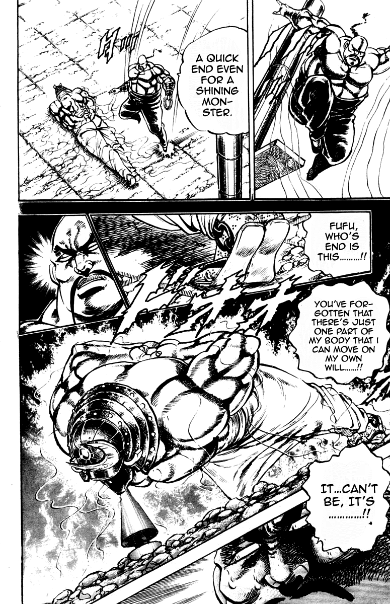 Sakigake!! Otokojuku Chapter 234 page 18 - Chapter 234