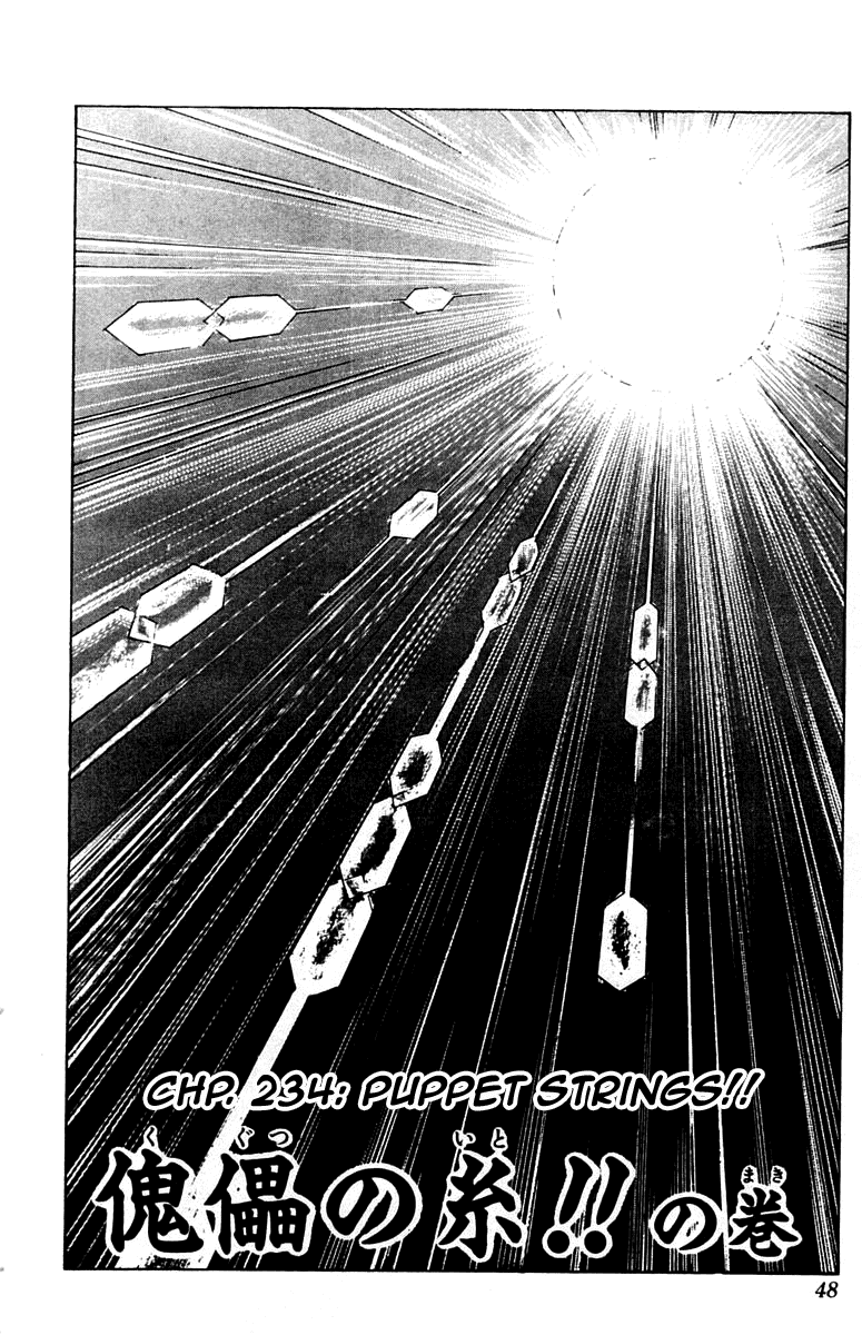 Sakigake!! Otokojuku Chapter 234 page 2 - Chapter 234