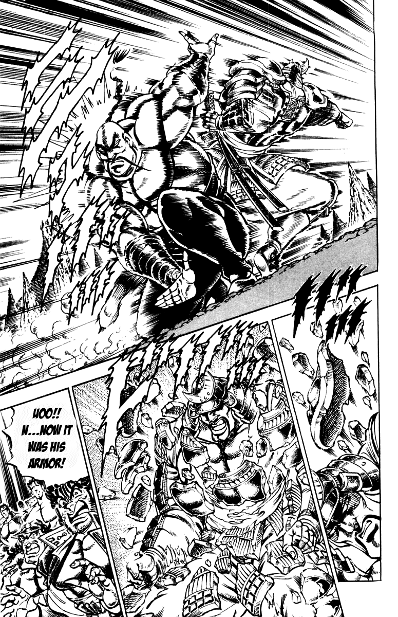Sakigake!! Otokojuku Chapter 234 page 7 - Chapter 234