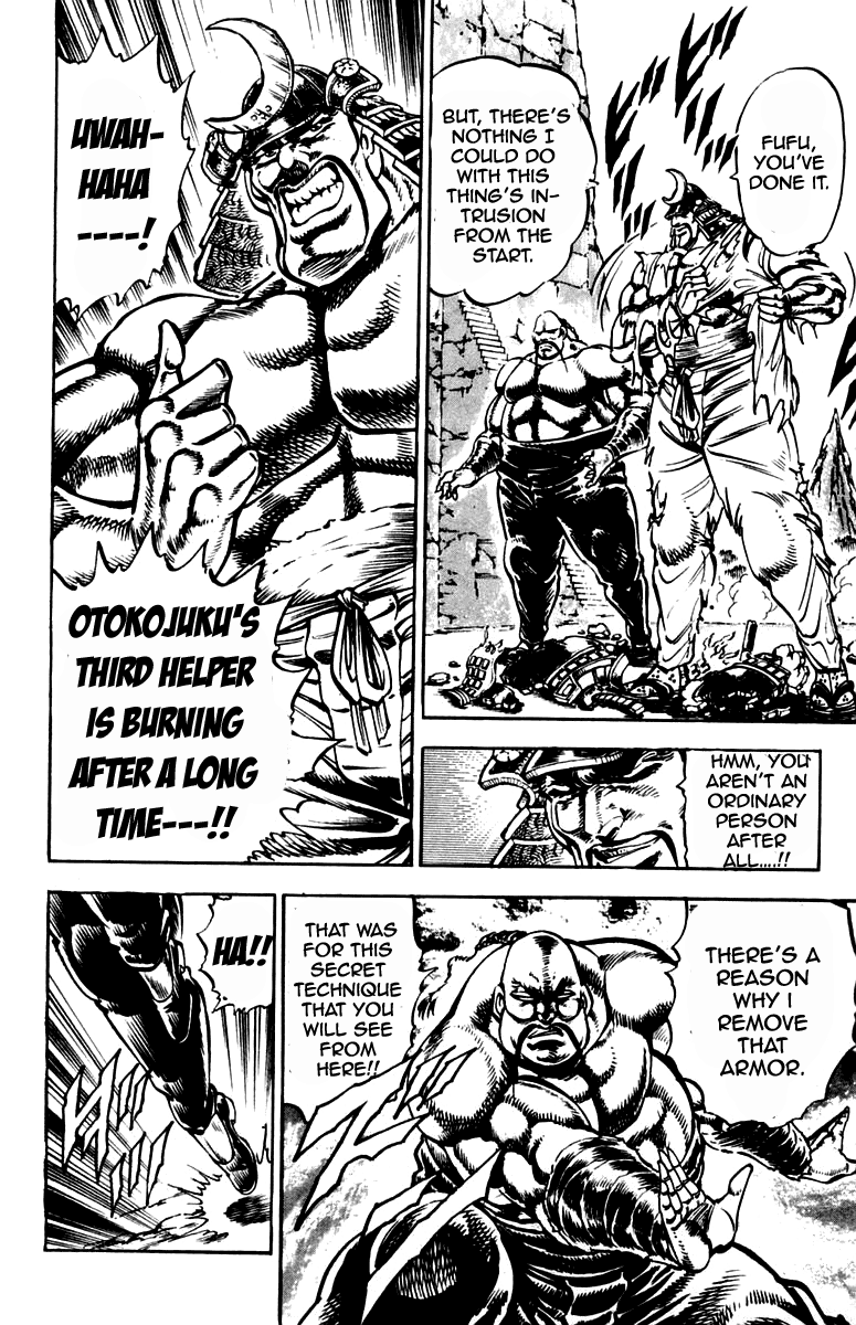 Sakigake!! Otokojuku Chapter 234 page 8 - Chapter 234