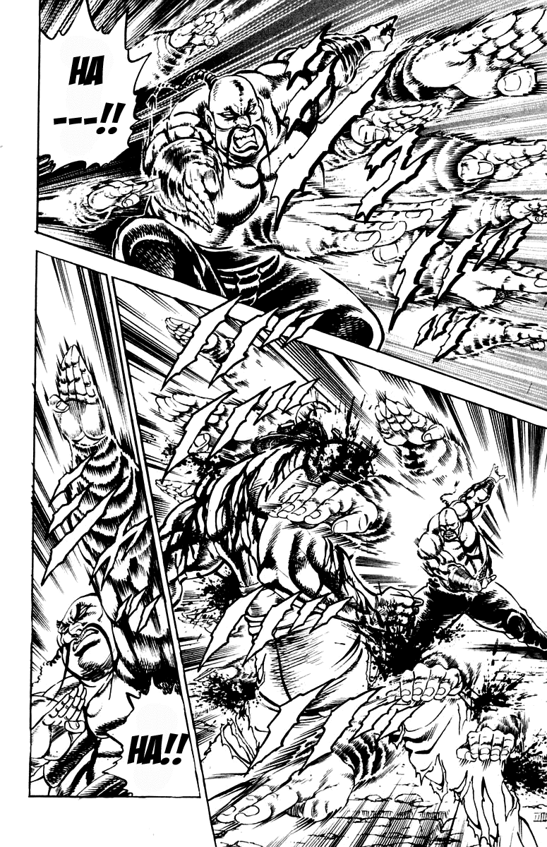Sakigake!! Otokojuku Chapter 235 page 10 - Chapter 235