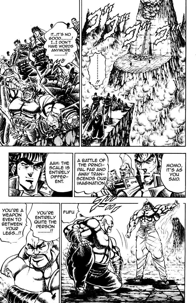 Sakigake!! Otokojuku Chapter 235 page 3 - Chapter 235