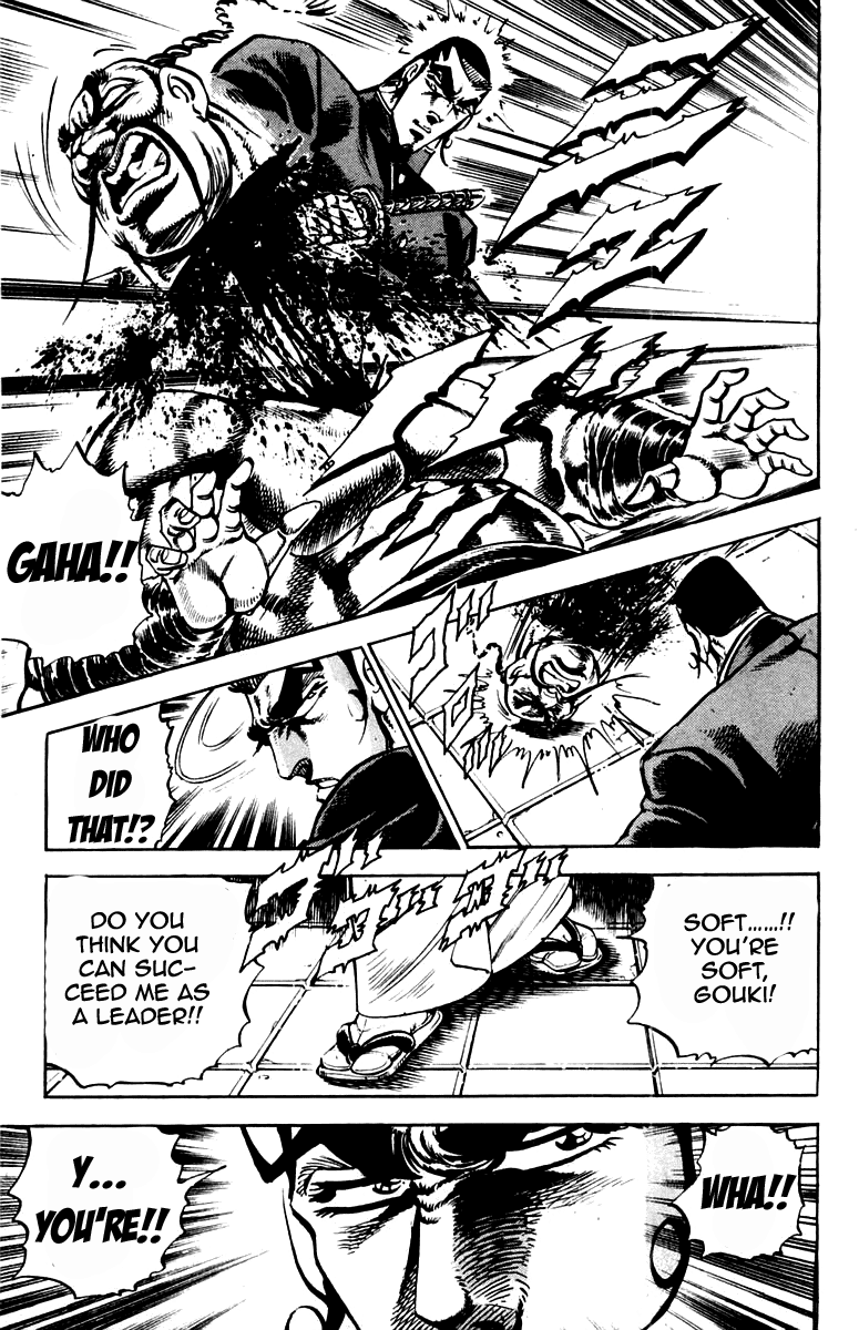 Sakigake!! Otokojuku Chapter 236 page 11 - Chapter 236