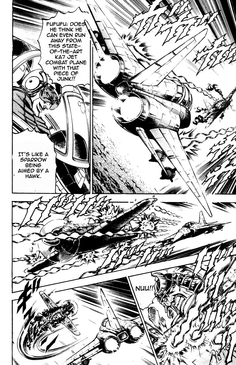 Sakigake!! Otokojuku Chapter 236 page 16 - Chapter 236