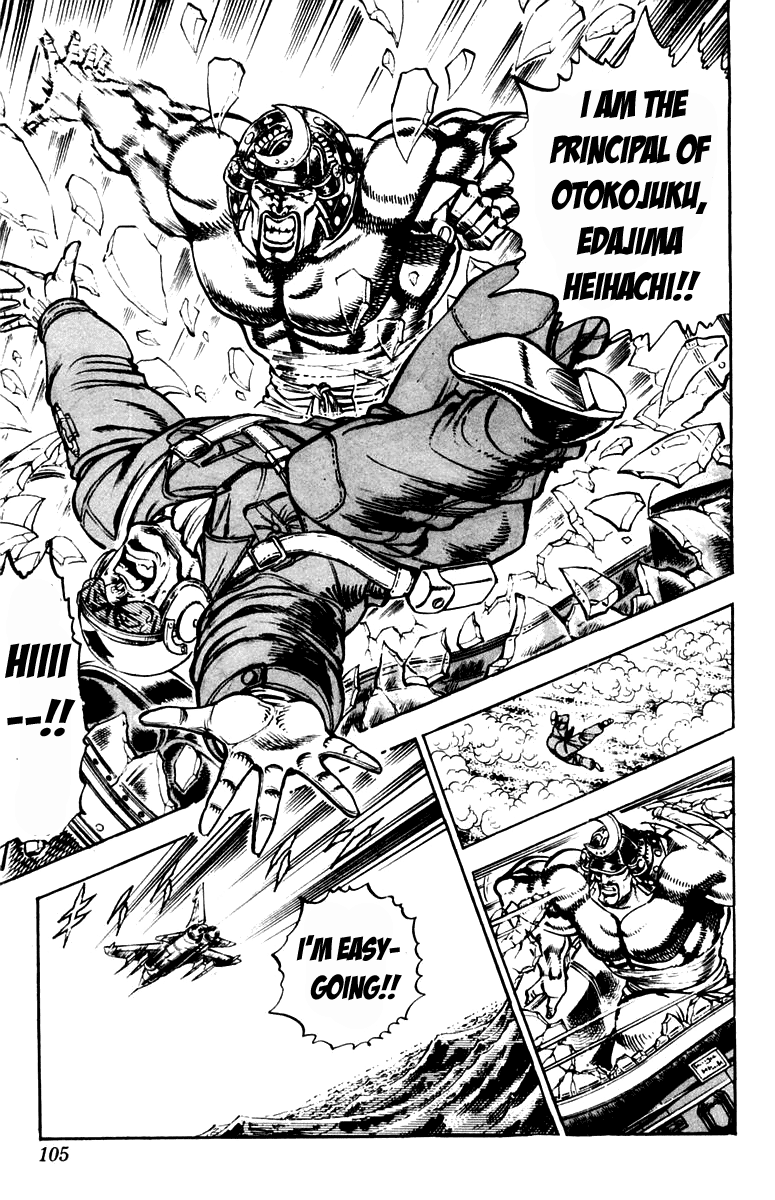 Sakigake!! Otokojuku Chapter 236 page 19 - Chapter 236