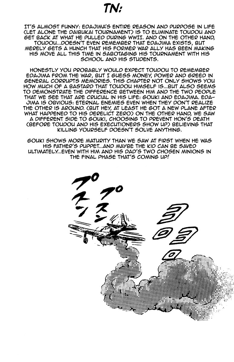 Sakigake!! Otokojuku Chapter 236 page 20 - Chapter 236