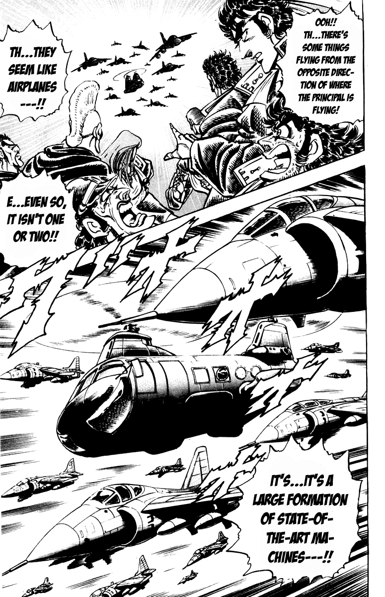 Sakigake!! Otokojuku Chapter 236 page 7 - Chapter 236