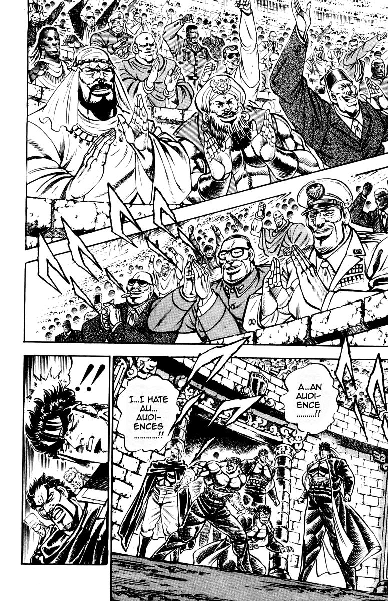 Sakigake!! Otokojuku Chapter 237 page 11 - Chapter 237