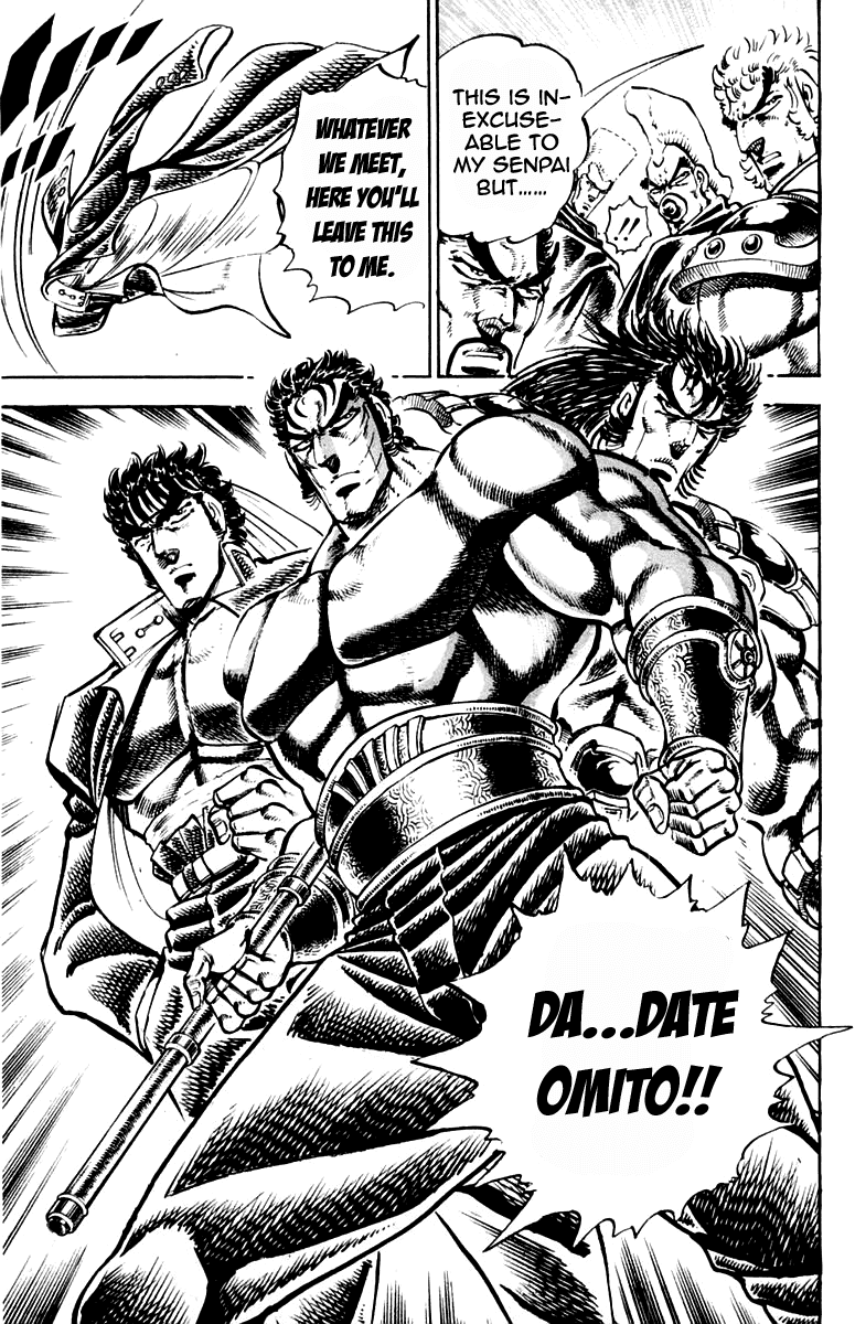 Sakigake!! Otokojuku Chapter 237 page 18 - Chapter 237