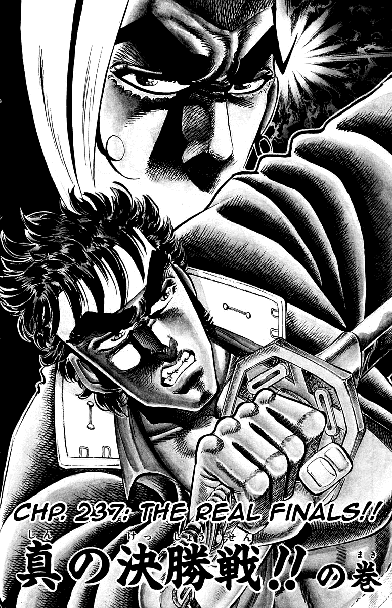 Sakigake!! Otokojuku Chapter 237 page 2 - Chapter 237