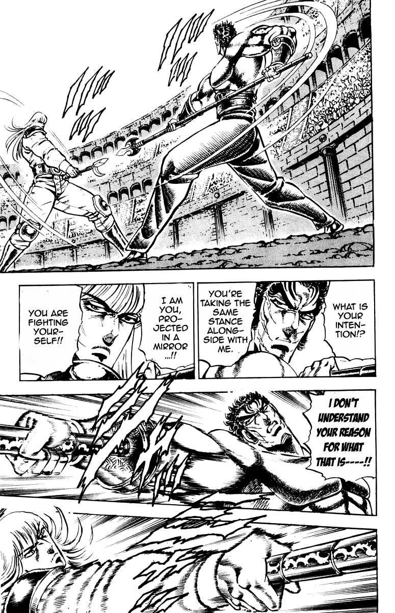 Sakigake!! Otokojuku Chapter 238 page 12 - Chapter 238